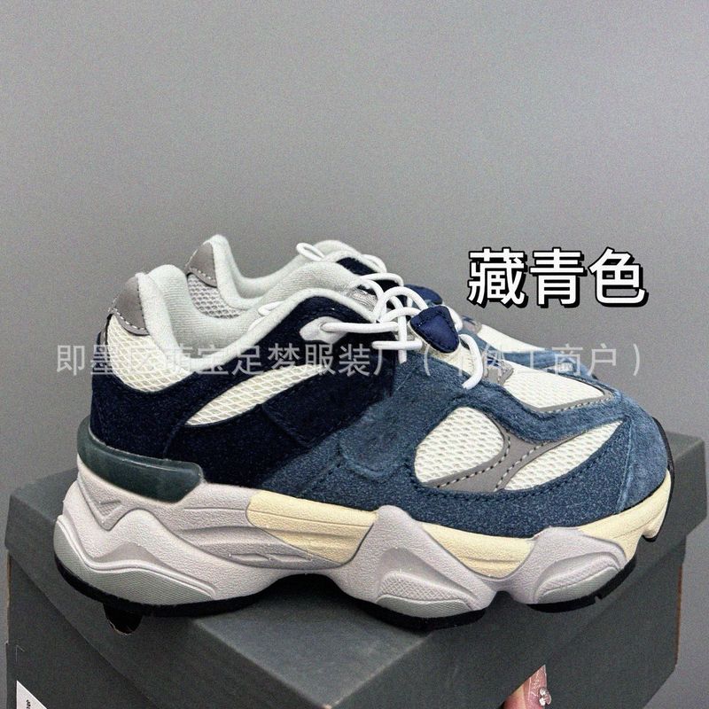 YY395儿童9060老爹鞋男女宝宝运动鞋kids shoes松紧扣|undefined