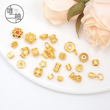 ɳ��diy��� ���ָ�Ƭ����ɏ�����J���������Ƭ���K���