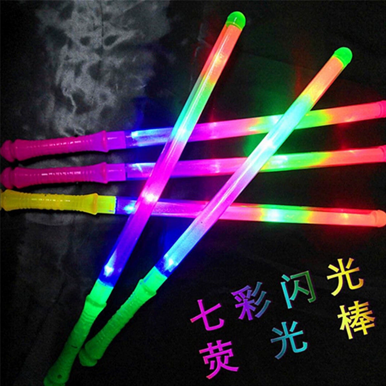 Colorful electronic rainbow big light stick