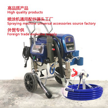 �߉��o�⇊�T�C��ʽ 1095 Airless spraying machine 110v/60Hz