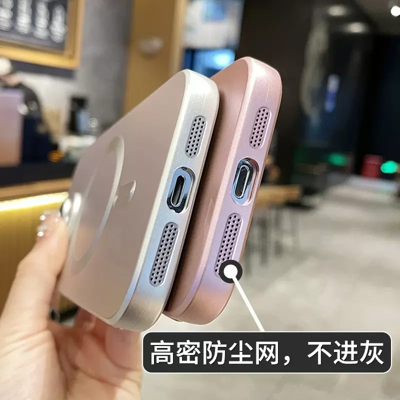 iPhone16PROMAX マット磁気吸着17携帯電話ケース 防塵メタルペイントスプレー塗装 Apple 16e ソフトケース対応|undefined