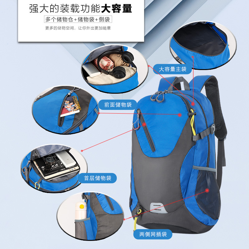 Mochila casual 40L unidireccional usuario exterior mochila de montaña mochila de viaje ligera de gran capacidad