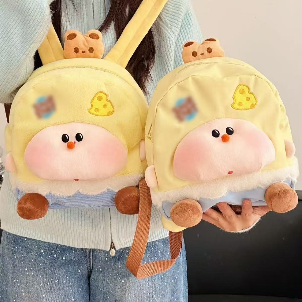 New forest-themed ins cartoon yellow peach apple tree plush backpack for girls, cute doll backpack, college style school bag