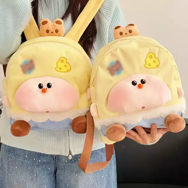 New forest-themed ins cartoon yellow peach apple tree plush backpack for girls, cute doll backpack, college style school bag
