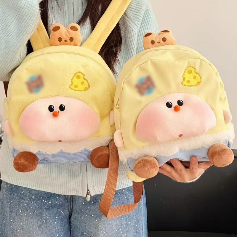 Super Cute Ins Cartoon Yellow Peach Apple Tree Plush Backpack Girl Doll Backpack Preppy Style School Bag Cute