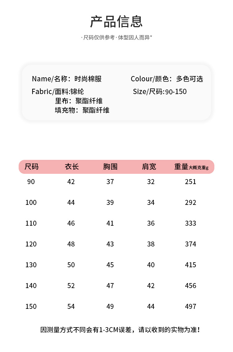 切开_08
