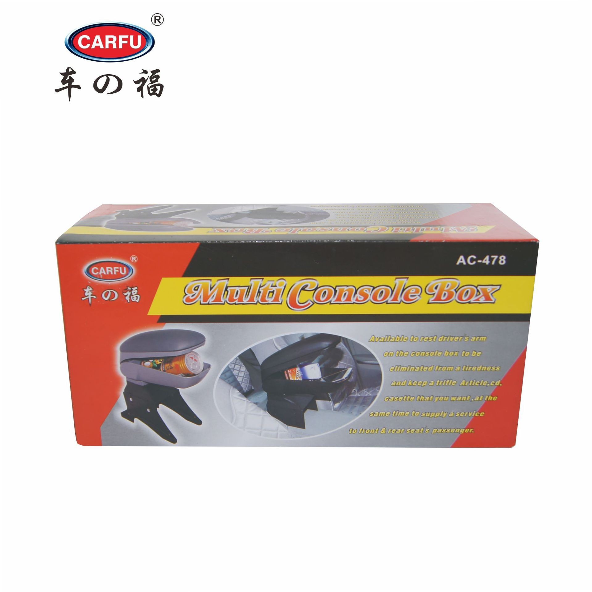 Directly from the Manufacturer, Rotatable Car Storage Box, Multifunctional Car Armrest Box, No-Drill Central Car Armrest Box