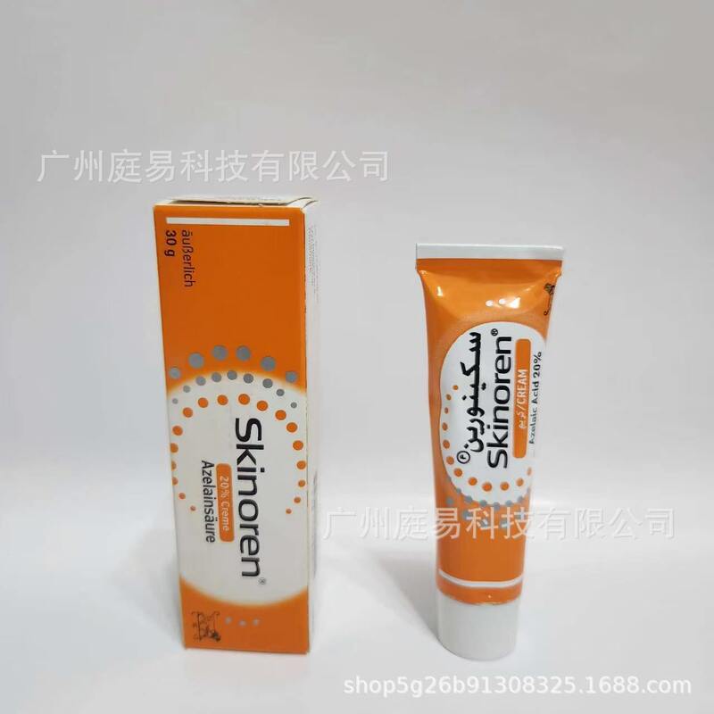 Skinoren 20% Azelaic Acid Cream 30g Removes Acne, Fades Acne Marks, Eliminates Blackheads, Removes Pimples, and Reduces Acne Marks Skinoren 20% Azelaic Acid Cream 30g Removes Acne, Fades Acne Marks, Eliminates Blackheads, Removes Pimples, and Reduces Acne Marks