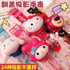 兒童投影手錶三麗鷗卡通手錶庫洛米玉桂狗KT貓美樂蒂可愛禮物批發