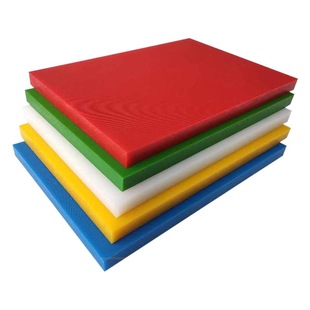 Factory direct pe plastic chopping board chopping board chopping board sticky board chopping board can be classified color thickened household