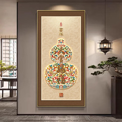 祝福の絵、ひょうたん、百福の絵、リビングルームの玄関壁画、天官の祝福の絵、玄関の縦型中国風装飾画