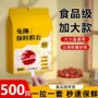 一次性抽取式家用保鲜膜碗盘
