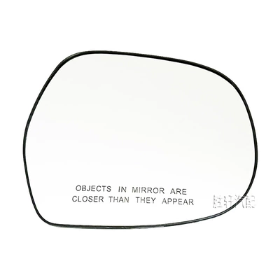 Car mirror lion Prado Land cooluze