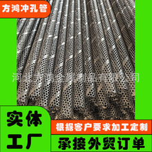 �F؛ֱ��26.5mm���P������_�׹���������מVо316�_���^�V�W��