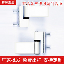 ���3D���{��� �����X�Ͻ�ƽ�_�T����� ���S�������bÓж�q�