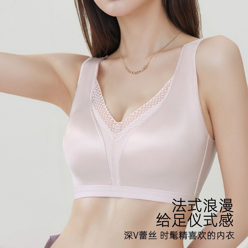 Light Luxury Satin Seamless French Lace Wide Shoulder Strap Lifting Bra Breathable Wire-Free Comfortable Push-Up Beautiful Back Bra Light Luxury Satin Seamless French Lace Wide Shoulder Strap Lifting Bra Breathable Wire-Free Comfortable Push-Up Beautiful Back Bra
