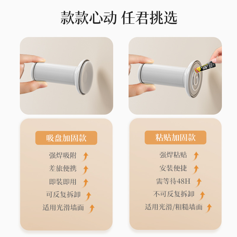 Dispositivo de almacenamiento de perchas de ventosa, perchas de pared de balcón sin perforaciones para el hogar, estante de almacenamiento telescópico montado en la pared