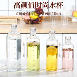高颜值时尚高硼硅耐高温玻璃水杯时间刻度杯多种规格玻璃杯礼品杯
