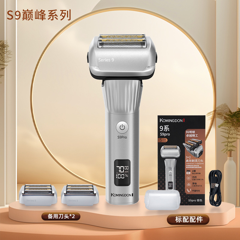 工場直販往復 5 刃メンズ電気シェーバーかみそり 8 ワット洗える卸売クロスボーダーカスタマイズ|undefined