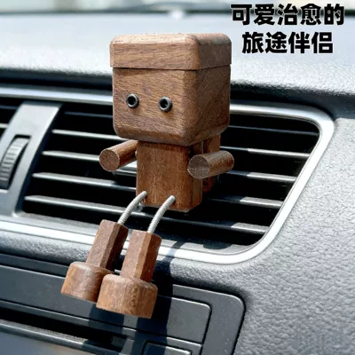 Car-Mounted Robot Wooden Ornament for Air Vent, Creative Decoration, Cute Robot Car Interior Accessory, Tiktok Trending Model (Car ornaments) - single-robot-no-fragrance-leg-shaking-robot-walnut-color