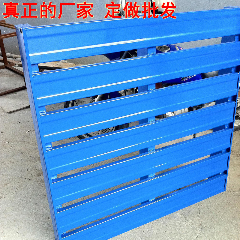Wuxi Manufacturer Wholesale Steel Pallets for Warehouse Logistics, Double-Sided Forklift Pallets, Universal Anti-Slip and Load-Bearing