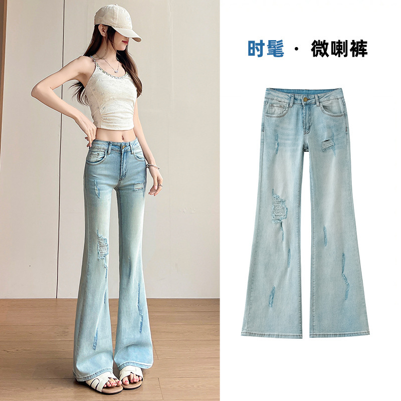 Retro Low-Waist Flared Jeans for Women, Ripped Long Pants, New Spring/Summer Style, Slim-Fit Stretch Flared Pants