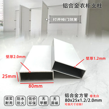 ƽ_TɫXܽنXܿܿ80XϽ25