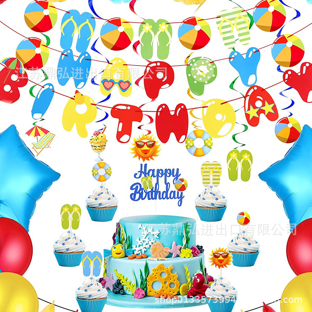 Summer Beach Pool Party Decoration Banner Hawaii Beach Volleyball Water Gun Watergun Swimming Cake