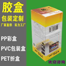 ���T��������pvc���b��  ʳƷpet�ۺ� �Ă�ĥɰpp�֙C�����b��