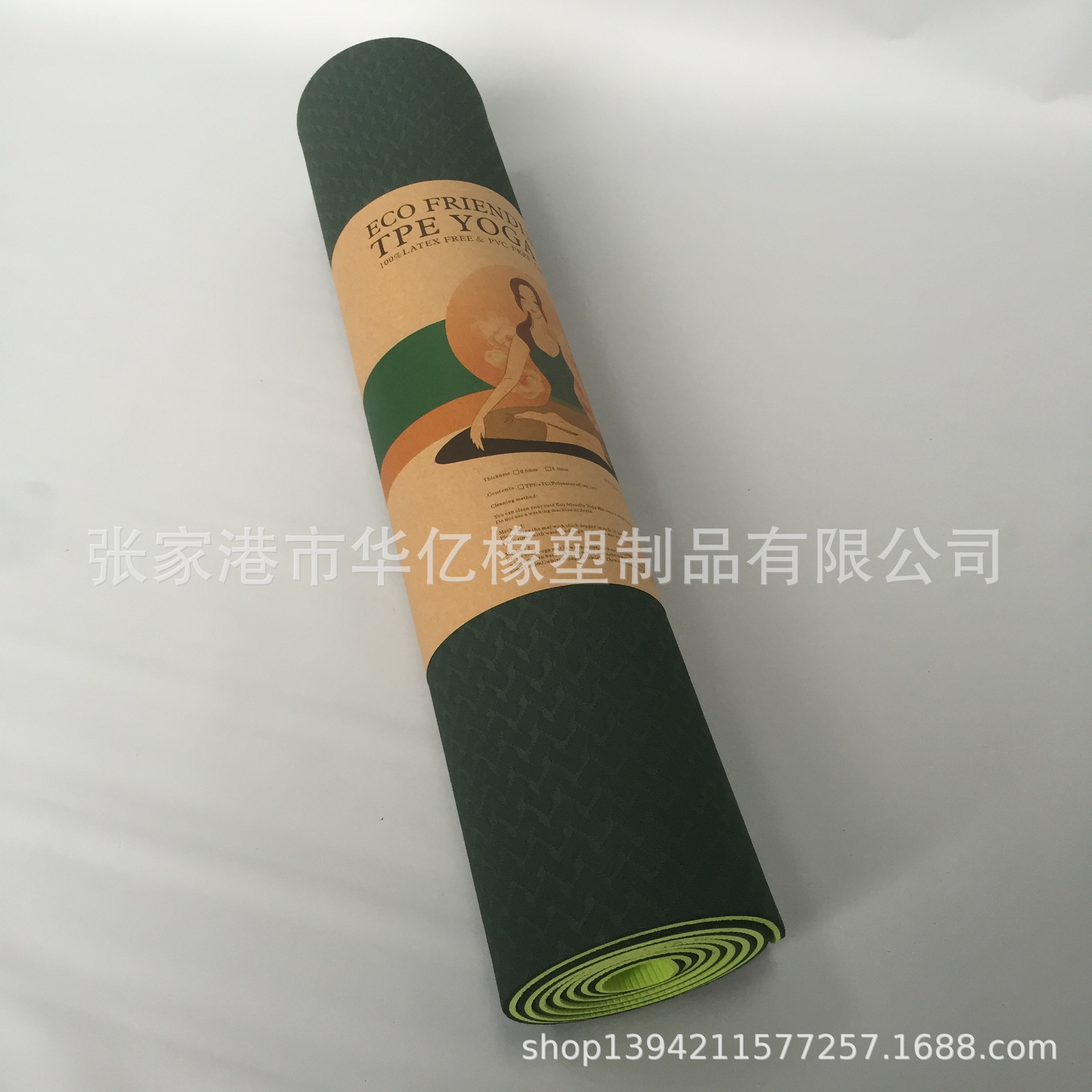 IMG_3997