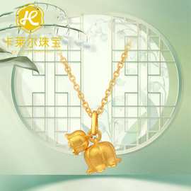 水贝足金999铃兰花吊坠3D硬金铃兰花黄金项链直播爆款品一件代发