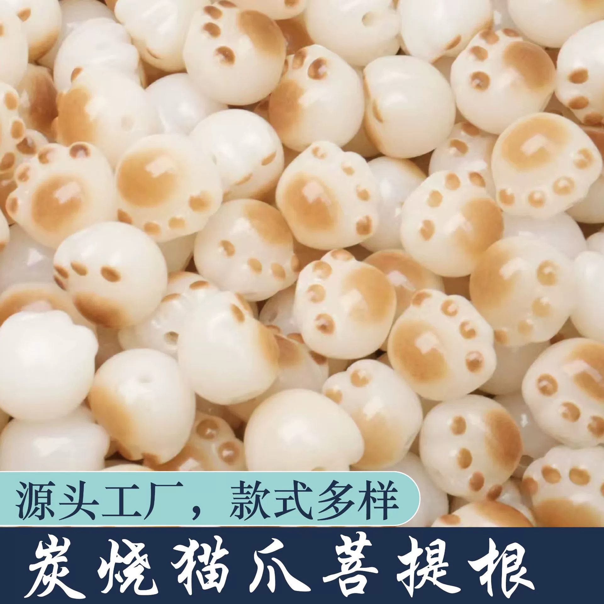 Натуральные резные бусины из корня бодхи, обожженные углем, в форме кошачьей лапки, для браслетов, материалы и аксессуары для рукоделия оптом.