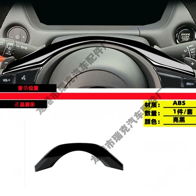 and Outer Trim Right Drive Other Car Modifications - steering-wheel-upper-molding-bright-black