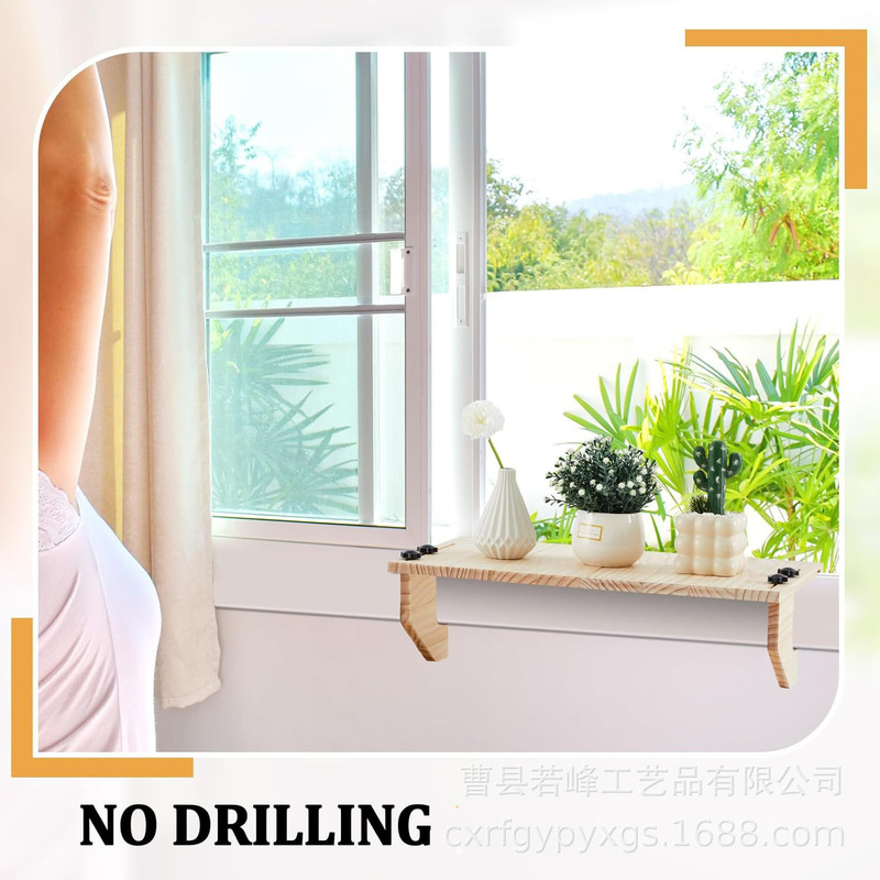 木製窓収納ラックホームバルコニー壁掛け緑植物鉢植え収納ラック吊り下げ猫ハンモック収納ラック|undefined