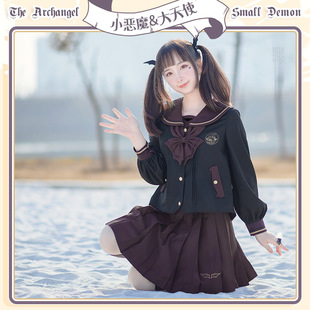 JK�Ʒ����b����ʹС��ħ�p��ˮ�ַ��＾���׼�ɫȹ���