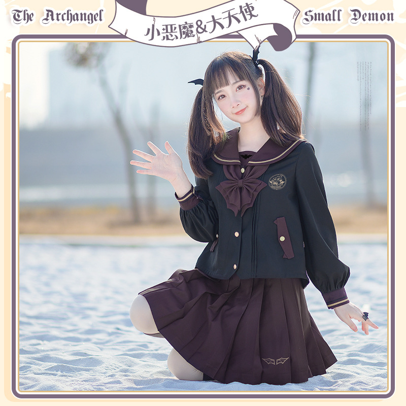 JK Uniform Suit Archangel Deviruchi Gemini Sailor Suit Autumn Coat Solid Color Skirt Clothing