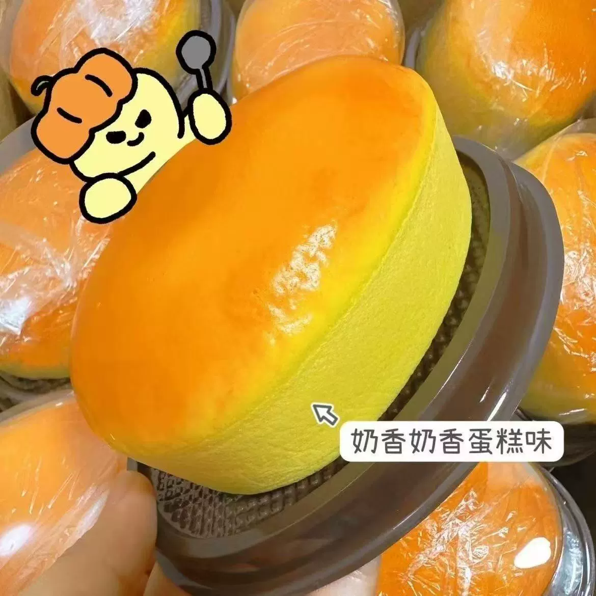 Имитация замеса хлеба, забавная игрушка для замеса чизкейка с медленным отскоком, декомпрессионная и вентилируемая креативная игрушка для замеса из искусственной кожи