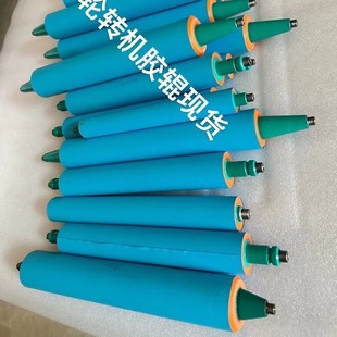 ZX-320�����gЪʽPS��320450�CUVī݁UVˮ݁�|ݸ�z݁�S�ҬF؛ֱ�N