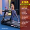 520 Black-Single Function Music