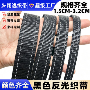 �F؛ֱ�N��ɫ���������⿗��1cm-3m�z�l����z�����ر��������