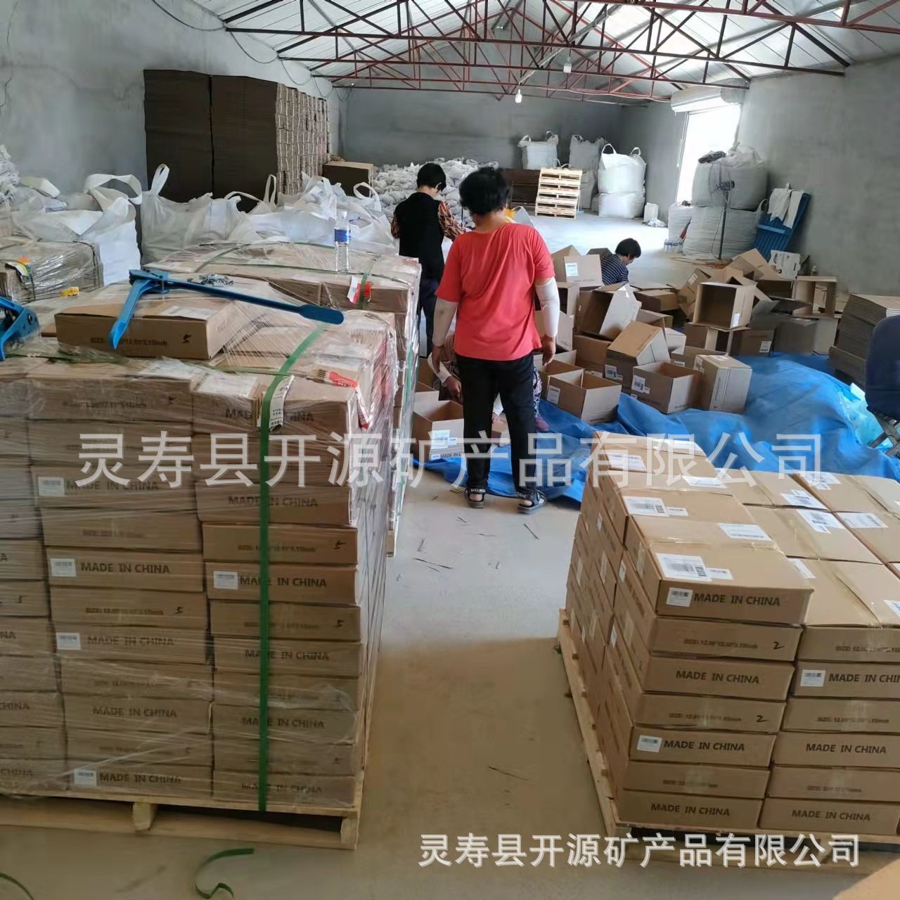 8f82c03c6cc06036825292c7f9938b