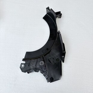 Suitable for Malibu 6T41E Gearbox Front Shell Middle Shell Deflector 2426210124299053