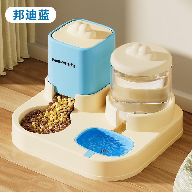 본다이 블루