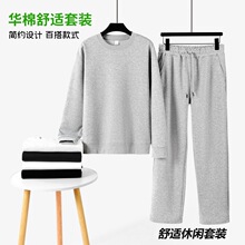 �A�����e�l�����b����������Hͬ�����e���b�ﶬ���L���l���lѝ