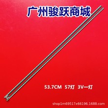 ��49UF8500-CB���ӵ���49"V15 SA UD REV0 6916L2086B/A 2087A/B