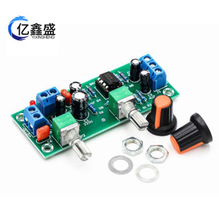Single power supply 10-24v overweight subwoofer front stage board low-pass filter board front stage tuning board front finished Board