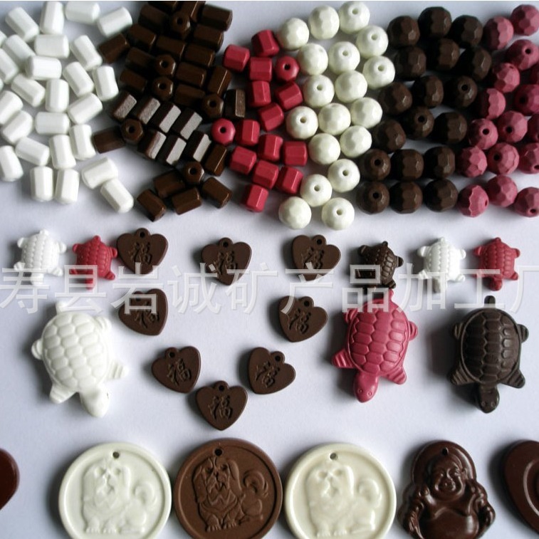 供应亚光腰鼓珠子鸭蛋锗石散珠DIY手链派石小饰品陶瓷电气石能量