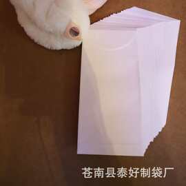 厂家直销 超级工厂 各类饰品纸袋 信封袋 牛皮纸袋
