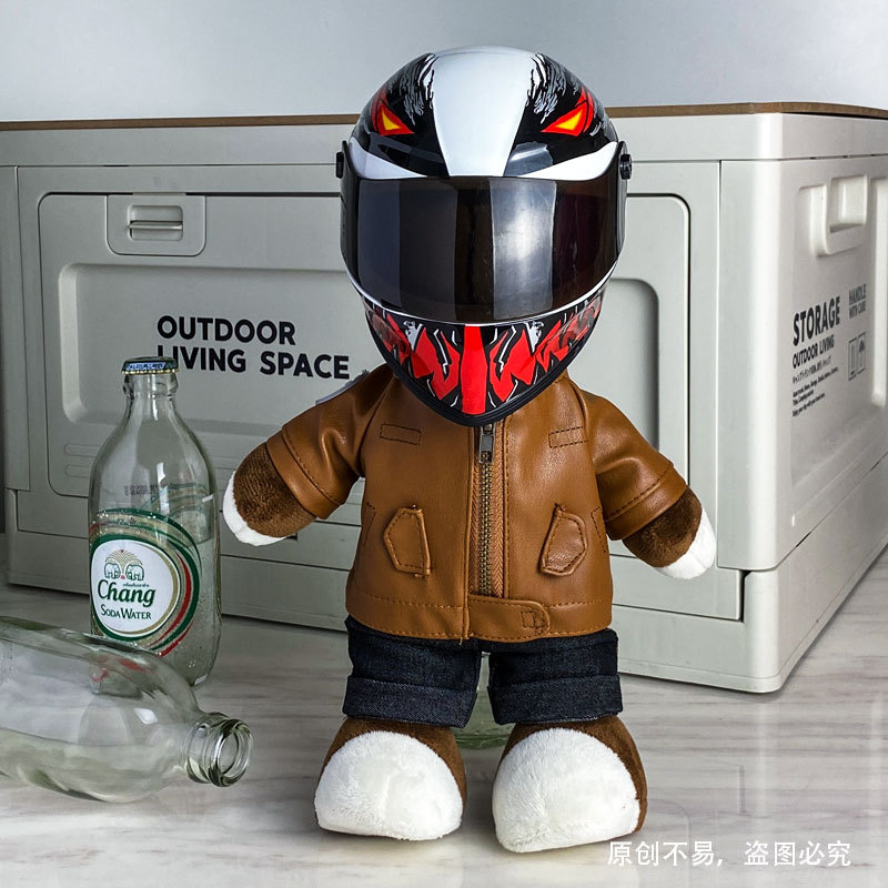 Coche eléctrico colgante oso muñeca casco cuero juguete coche tronco montar decoración 4S reparación tienda locomotora muñeca