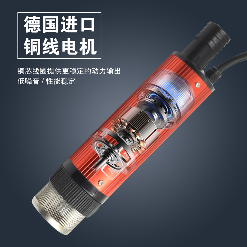 Tipo 38 bomba de bombeo de batería de litio bomba de bombeo de agua 12 voltios al aire libre carga de artefacto de agua pequeña bomba sumergible eléctrica autosuccionada